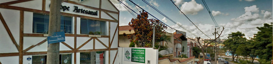 Foto da loja Lamas